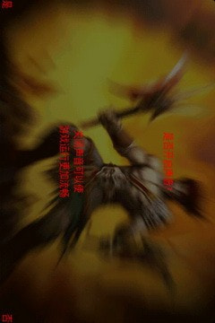 三国猛将3典韦传升级版-三国猛将3典韦传手游下载 v1.01.00