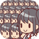 我的百亿个新娘 中文版 我的百亿个新娘 中文版