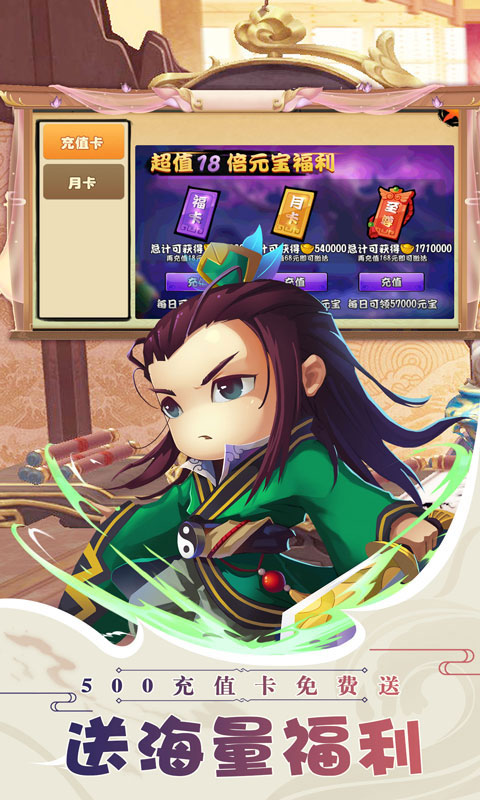 蜂之恋送500充值_蜂之恋送500充值公益服_变态版蜂之恋送500充值无限元宝服_蜂之恋送500充值官网