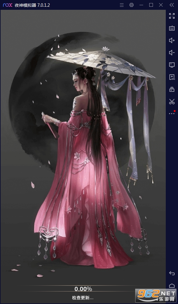 帝王时代九游版手机app下载_帝王时代九游版手机appv1.3.00
