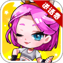 加油美少女(奔跑吧) 加油美少女(奔跑吧)