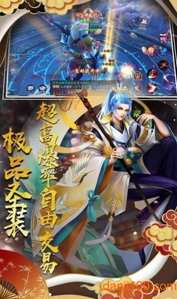 妖姬养成录手机app_妖姬养成录游戏下载v1.0 手机版