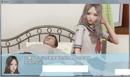 袭梦都市2.0完整汉化版下载_袭梦都市2.0完整汉化版游戏下载v1.2