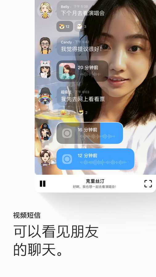 画音下载_画音下载iOS游戏下载_画音下载最新版下载