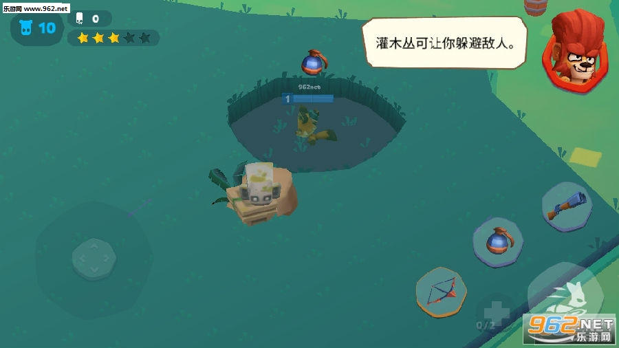 动物王者中文版最新版