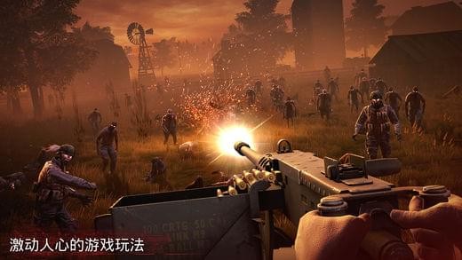 勇闯死人谷2ios版