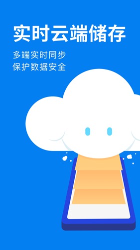 滴墨书摘破解版下载_滴墨书摘破解版下载ios版下载_滴墨书摘破解版下载攻略