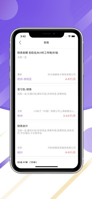 红小书兼职app下载_红小书兼职app下载app下载_红小书兼职app下载小游戏