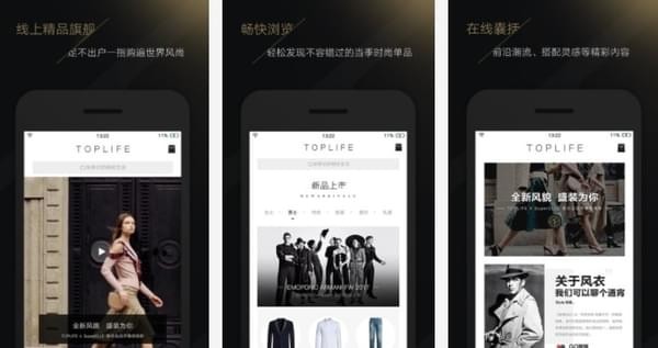 toplife京东