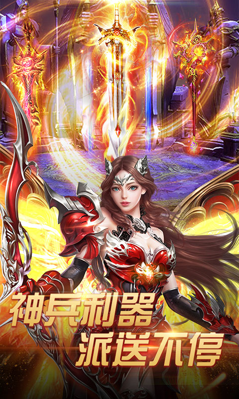 正义荣耀送百抽_正义荣耀送百抽公益服_变态版正义荣耀送百抽无限元宝服_正义荣耀送百抽官网