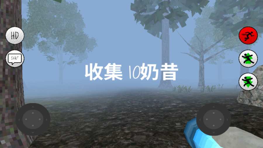 鬼畜天线宝宝app_鬼畜天线宝宝app最新版下载_鬼畜天线宝宝app安卓手机版免费下载