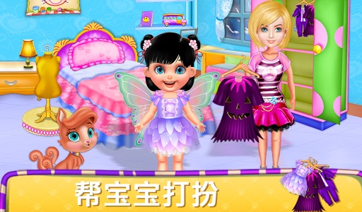 万圣节派对app_万圣节派对app中文版_万圣节派对app官方版
