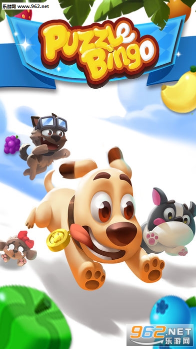 Puzzle Bingo官方版