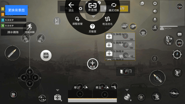悠点手机app助手官方版下载安装_悠点手机appapp下载v2.0.4 APP手机版