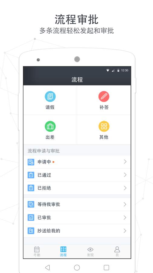 Ufaceapp_Ufaceapp小游戏_Ufaceapp手机版