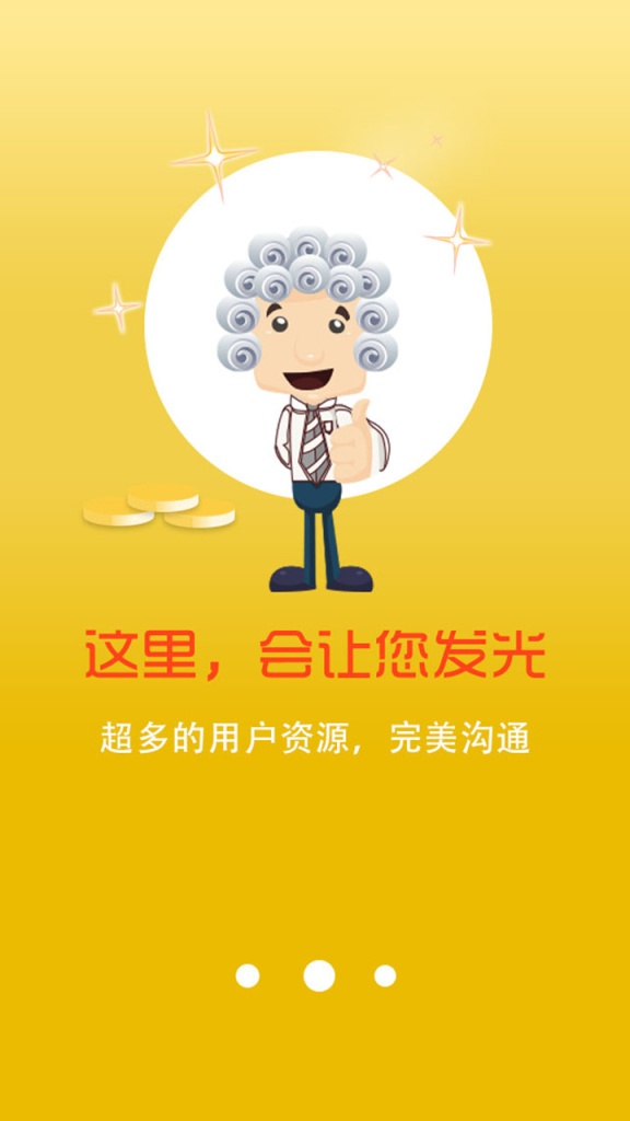 寻律无忧-律师端app_寻律无忧-律师端app手机版安卓_寻律无忧-律师端appios版