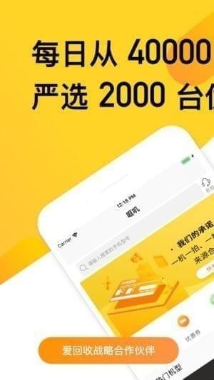哐叽app