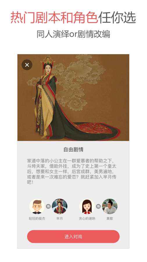 Actionapp_Actionapp最新官方版 V1.0.8.2下载 _Actionapp安卓版