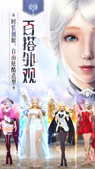 封龙战纪官方版下载-封龙战纪手游v1.5.6 安卓版