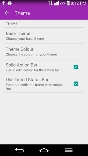Marine音乐播放器app