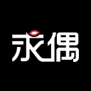 求偶 求偶
