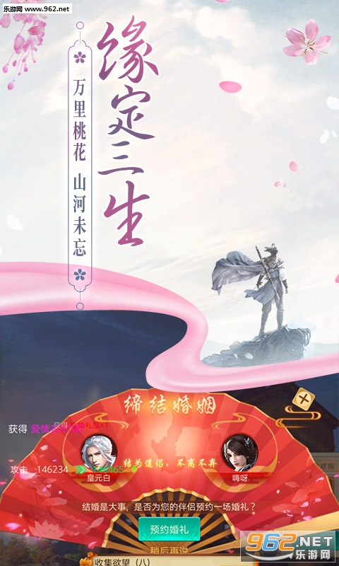 边缘逐梦折扣版_边缘逐梦折扣版攻略_边缘逐梦折扣版手机游戏下载