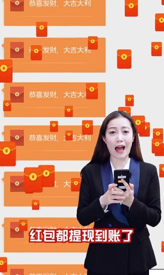 五福方块消红包版下载_五福方块消红包版手机appv1.0.0