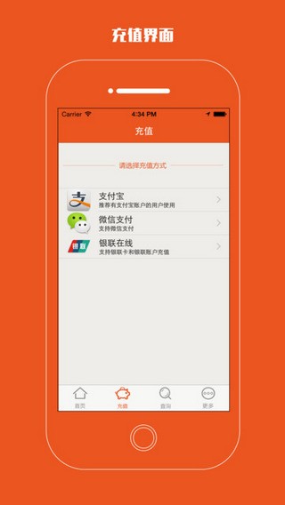 小猫停车app