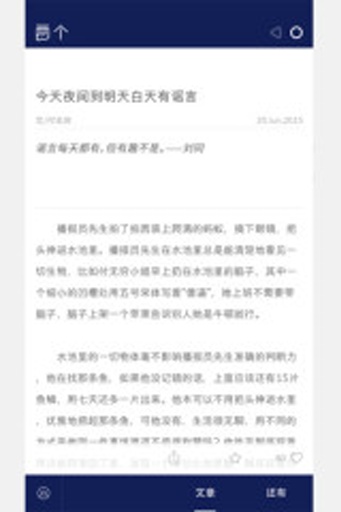 两个app_两个appapp下载_两个appapp下载