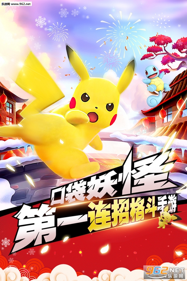 魔兽小宠物技能无CD修改版下载