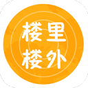楼里楼外 楼里楼外
