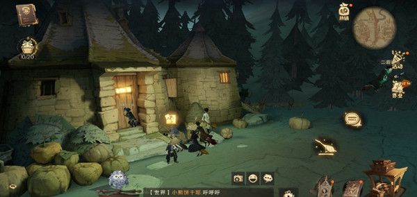 哈利波特魔法觉醒9.24拼图寻宝位置一览 没什么比书本更吸引我的了位置分享[多图]图片2