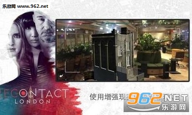 恢复联络伦敦游戏下载_恢复联络伦敦游戏下载手机版_恢复联络伦敦游戏下载中文版