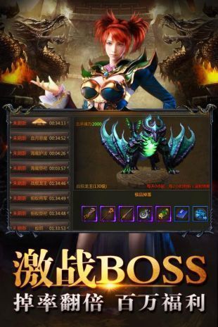 老炮传奇官网版下载_老炮传奇官网版(附激活码)手机appAPP版下载v1.85