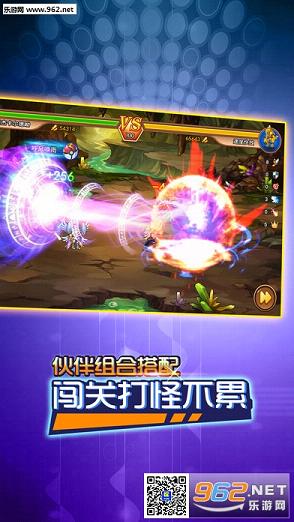究极进化兽iPad官方版最新下载_究极进化兽iPad官方版最新下载安卓版下载