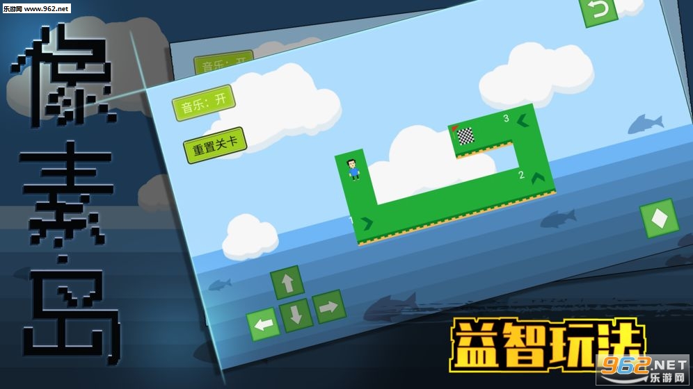 像素岛汉化版下载_像素岛汉化版下载安卓版下载V1.0_像素岛汉化版下载安卓版下载V1.0