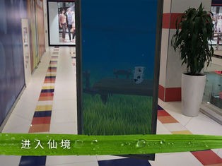 爱丽丝梦游仙境扩增实境ios版