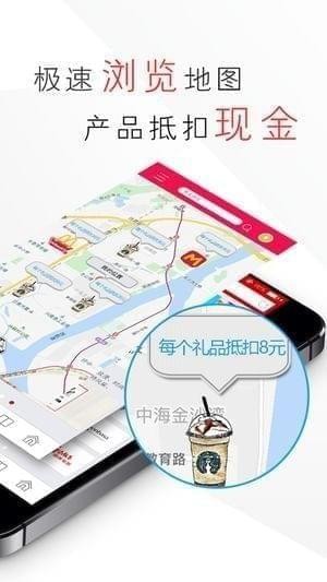 兑兑app