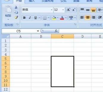 Excel中让隐藏数据不参与求和计算的操作步骤