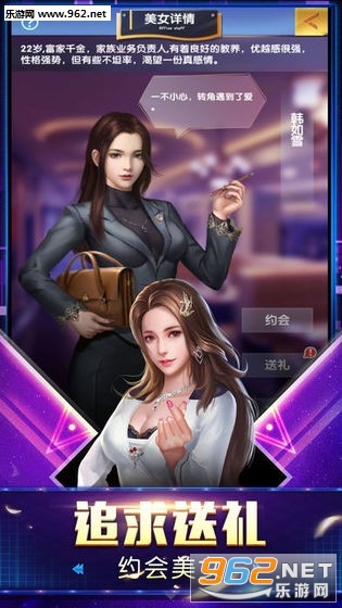 豪门小老婆变态版