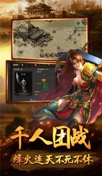 迷失神器三端互通版下载_迷失神器三端互通版手机appAPP版下载v5.3.6