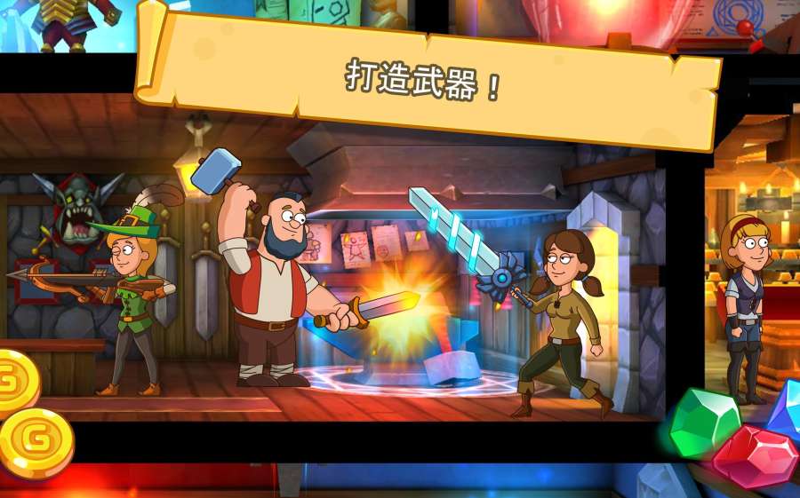 喧闹的城堡app_喧闹的城堡app破解版下载_喧闹的城堡app下载