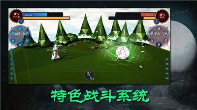 散人修真下载（暂未上线）_散人修真手机app内测版v1.0