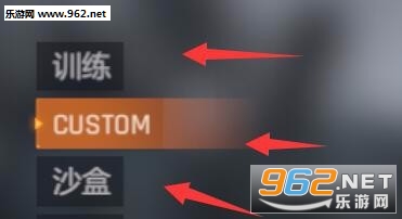 Aim Lab中文