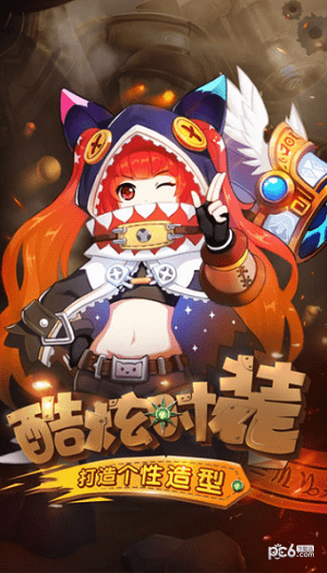 曙光之境BTios版