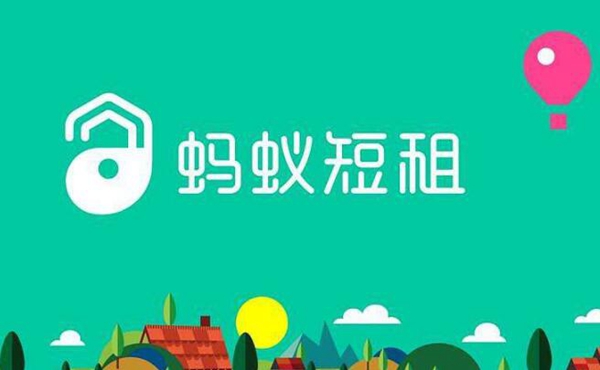 旅游软件前十名推荐，旅游软件排行榜一览[多图]图片8