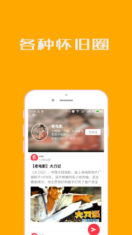 小小书app下载_小小书app下载积分版_小小书app下载积分版