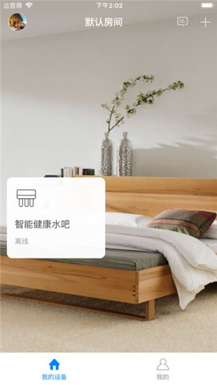 好欣兴