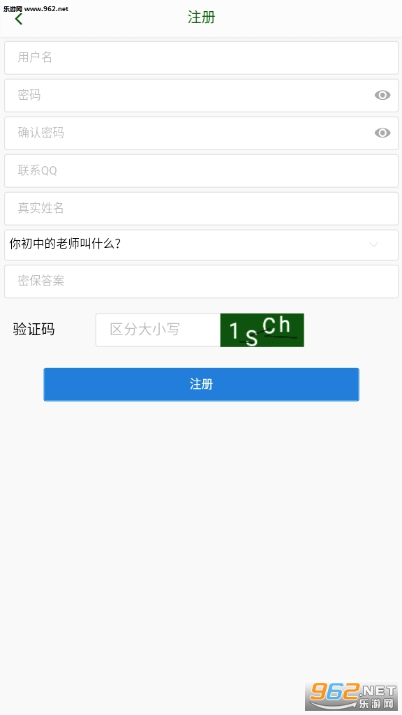 幽深接码平台下载_幽深接码平台下载app下载_幽深接码平台下载安卓版