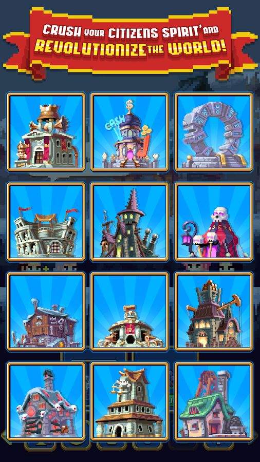 放置帝国app_放置帝国app官方正版_放置帝国appapp下载